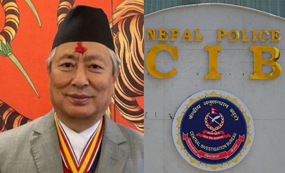 Businessman and Former Lawmaker Devi Prasad Bhattchan Arrested