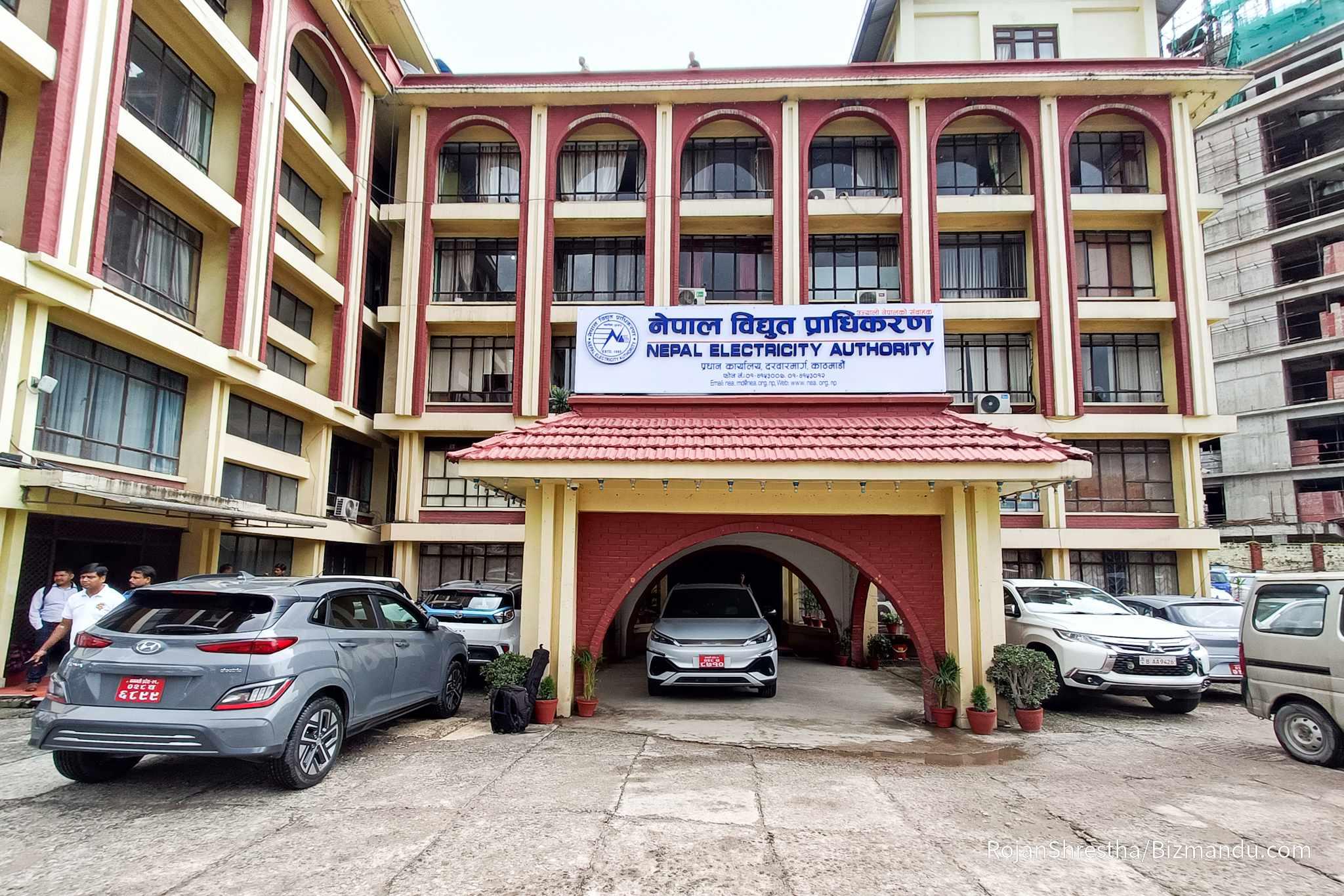 Four Industries in Rupandehi Pay First Installment of Dedicated Line Premium Dues