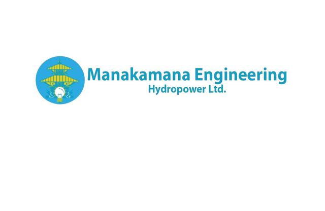 Manakamana Engineering Hydropower Limited Returns to Profit with Rs. 19.52 Million in Q1 FY 2082/83