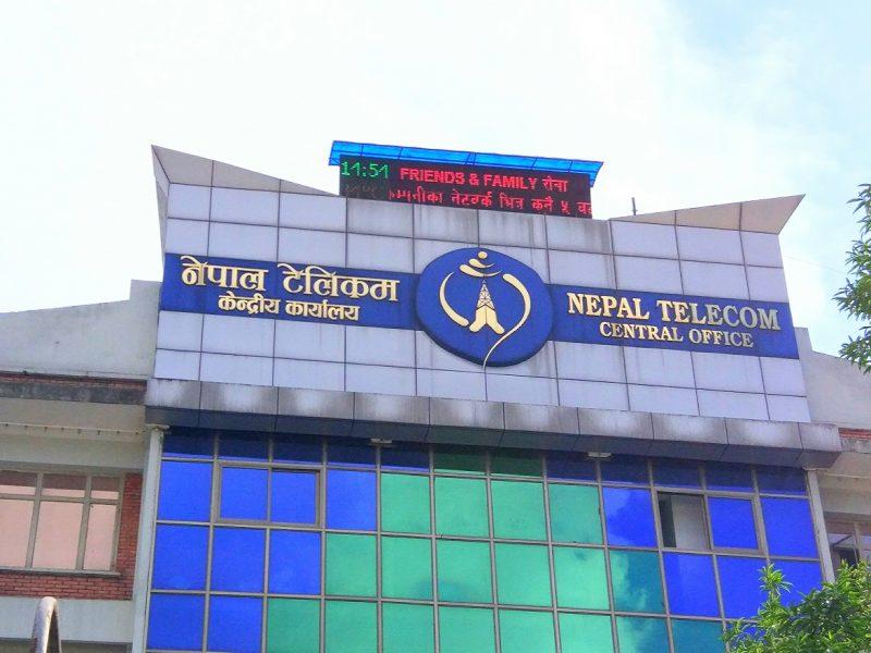Nepal Telecom Reports Decline in Revenue and Profit in Q1 of FY 2082/83
