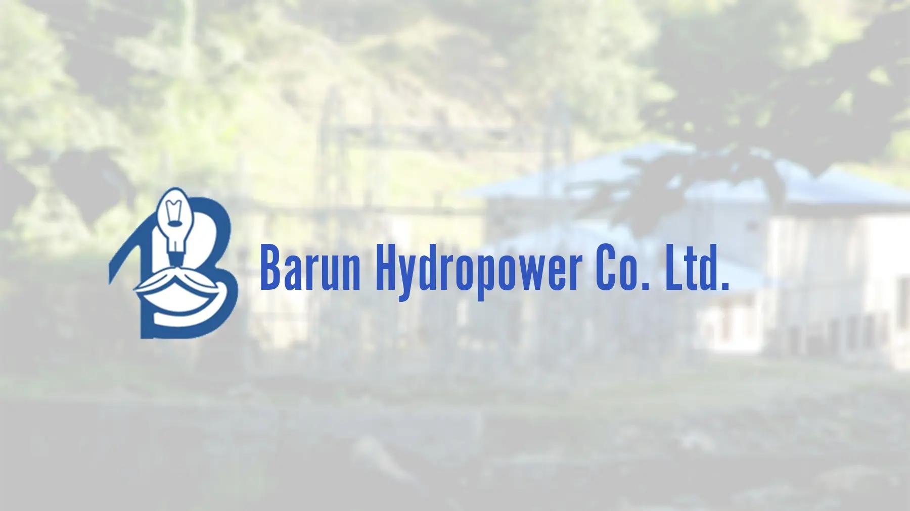 Barun Hydropower Announces 22nd Annual General Meeting for December 12, 2025