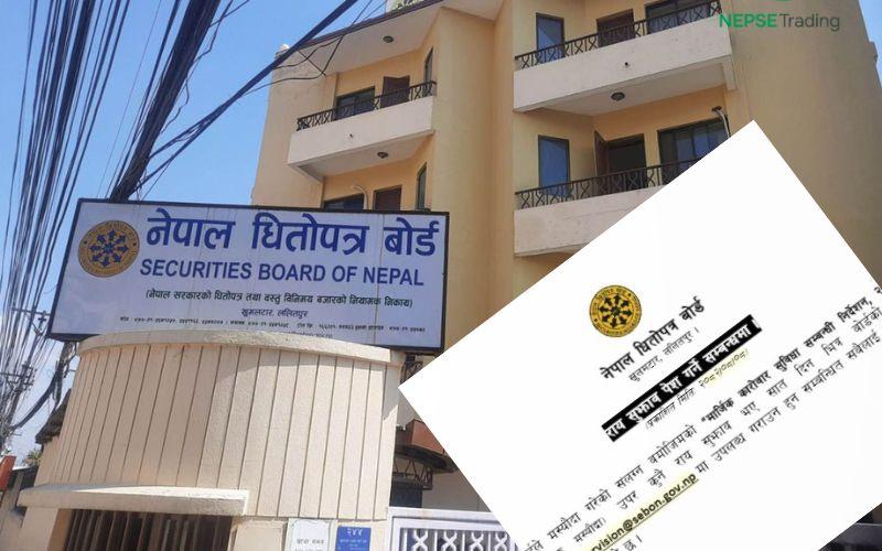 SEBON Introduces New Draft Regulation on Margin Trading; Brokers and Investors to Face Stricter Compliance Requirements