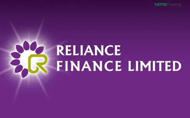 Reliance Finance Urges Shareholders to Claim Uncollected Dividends Within One Month, or Amount Will Be Deposited into Investor Protection Fund