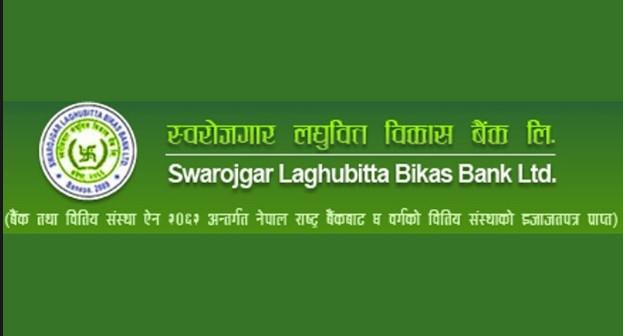 20,041 Promoter Shares of Swarojgar Laghubitta Bittiya Sanstha Open for Sale to the General Public