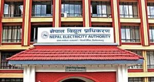 Nepal Electricity Authority Secures Approval to Export Additional 35 MW Power to India