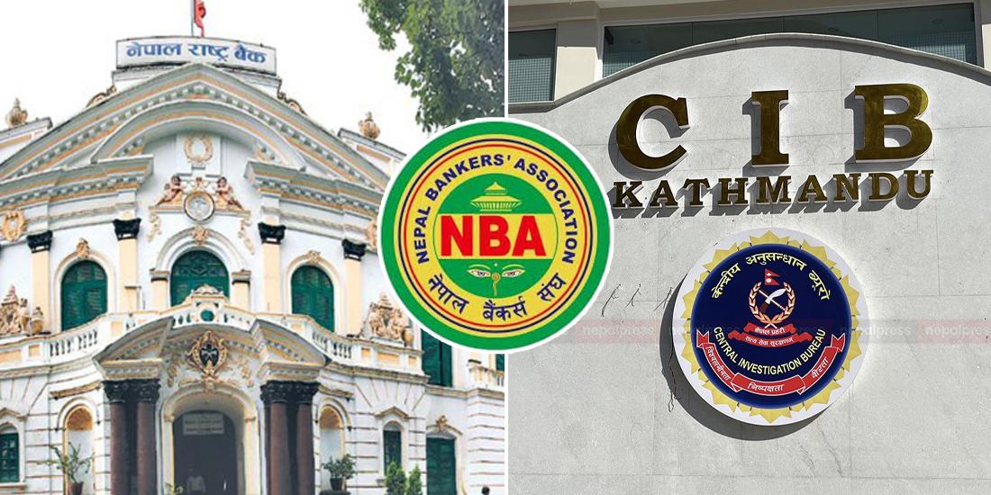 Banking Sector Shaken After Police Intervention in Prabhu Bank Case, Jurisdictional Concerns Raised