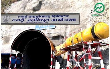 तनहुँ जलविद्युत् आयोजनाबाट बेलबास जोखिममा, मुआब्जाको माग