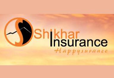 शिखर इन्स्योरेन्सको २१औँ वार्षिक साधारण सभा पुस २९ गते