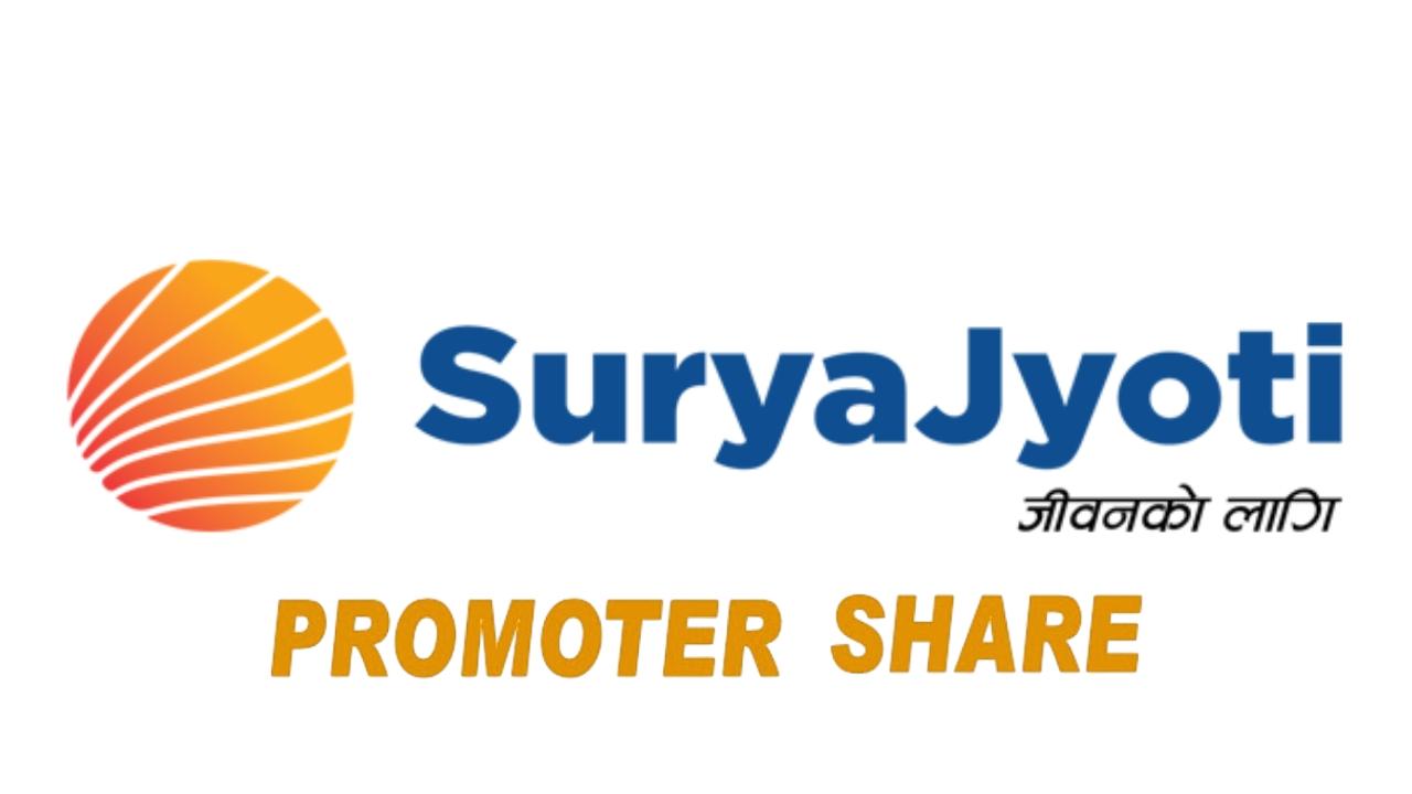 सूर्यज्योति लाइफका ११.२५ लाख संस्थापक सेयर बिक्रीमा