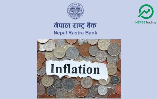 पुसमा मुद्रास्फीति २.४२ प्रतिशतमा सीमित, खाद्य मूल्य घट्दा महँगी दबाब न्यून