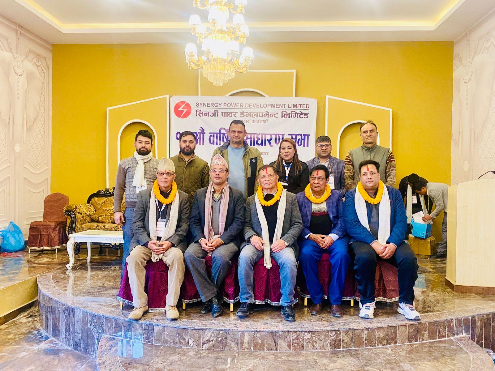 Synergy Power Completes 19th AGM, Approves Dividend and Elects New Directors