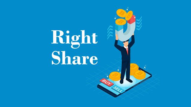 मोदी इनर्जीलाई हकप्रद शेयर निष्कासनको पूर्व स्वीकृति, करिब २.६१ अर्ब रुपैयाँ पूँजी जुटाउने तयारी