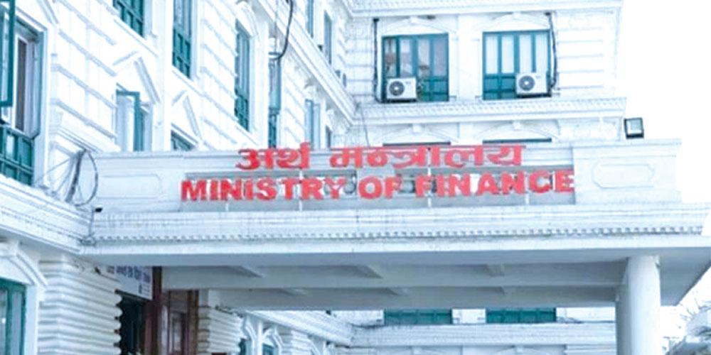 आगामी बजेट तयारीका लागि अर्थमन्त्री खनालद्वारा राजस्व परामर्श समिति गठन