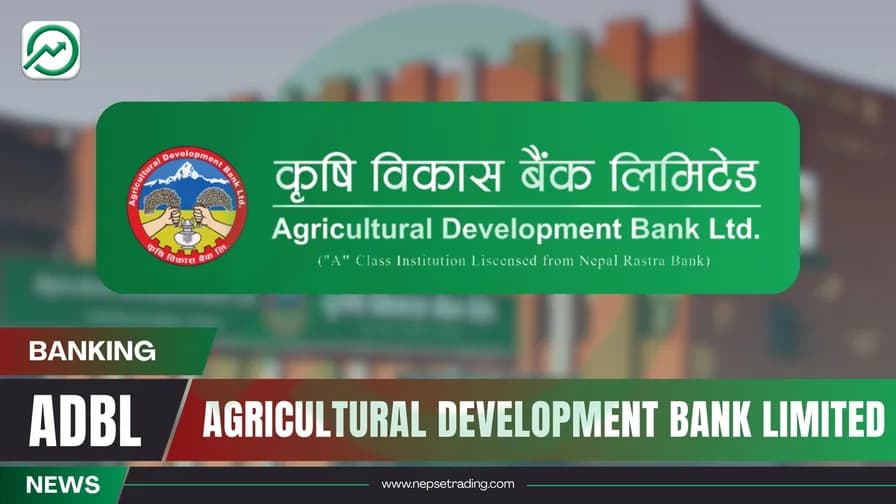 ADBL Profit Drops 29.5 Percent as Higher Credit Provisions Weigh on Earnings