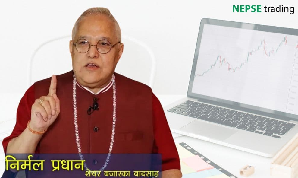 The Story of Nirmal Pradhan: The Stock Market King