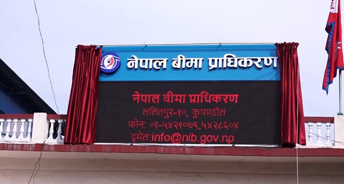 Non-Life Insurers Pay Rs. 3.68 Billion in Claims from GenZ Movement Damages; Total Insurance Claims Exceed Rs. 23.46 Billion