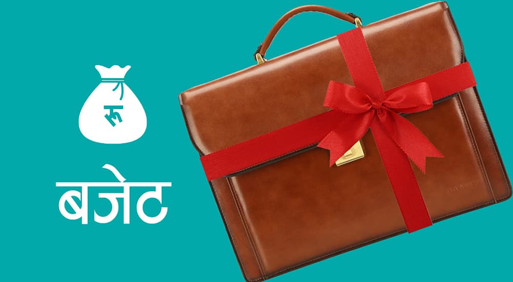 Prolonged Freeze on Development Budget Slows Capital Spending, Raises Economic Concerns