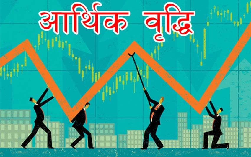 Nepal’s Economic Growth Stuck Around 4% as Industry Shrinks and Service Sector Dominance Expands