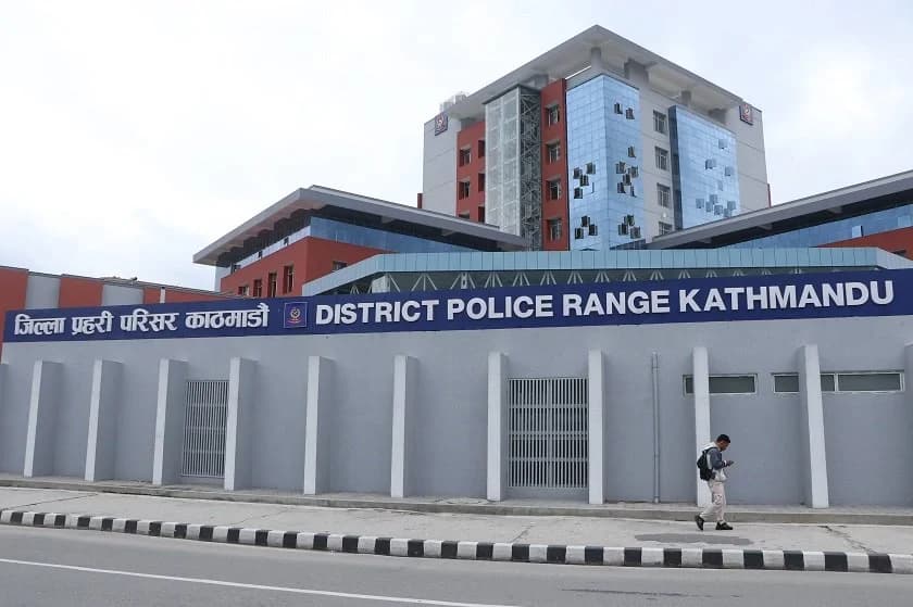 Kathmandu Sees Surge in Financial and Cyber Crimes in a Month, Over 1,100 Cases Registered