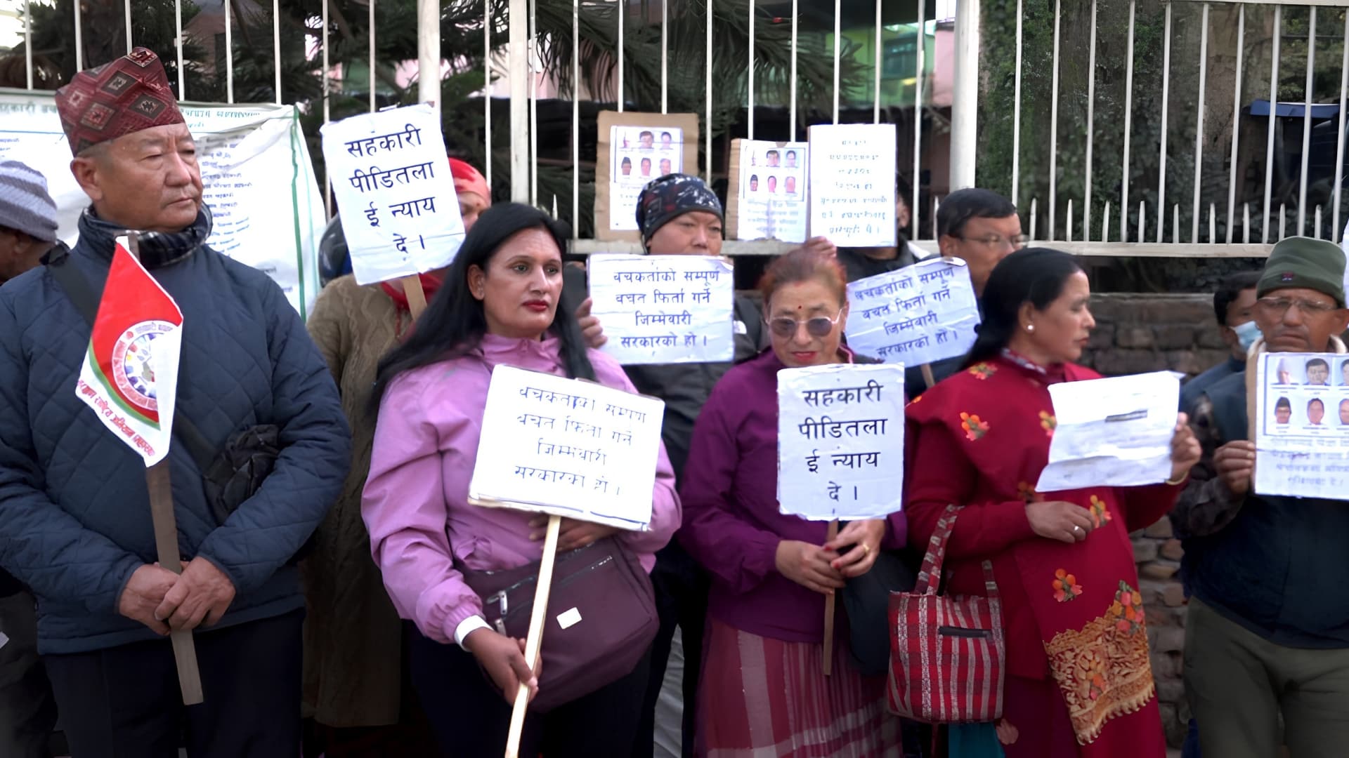 Government Begins Returning Deposits to Victims of Crisis-Hit Cooperatives