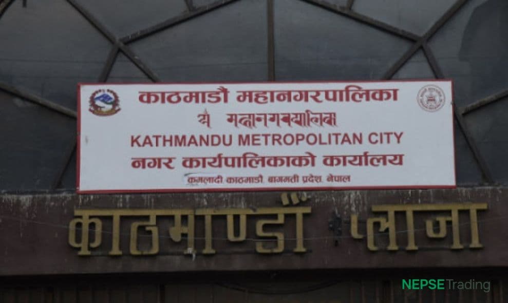 काठमाण्डौ महानगरपालिकाले १० महिनामा ३१.७३ प्रतिशत बजेट खर्च गर्यो