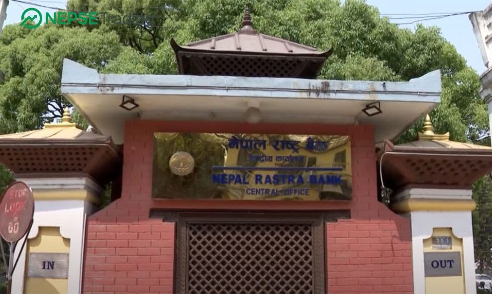 आर्थिक वर्ष २०८१-८२ को मौद्रिक नीतिको तयारी