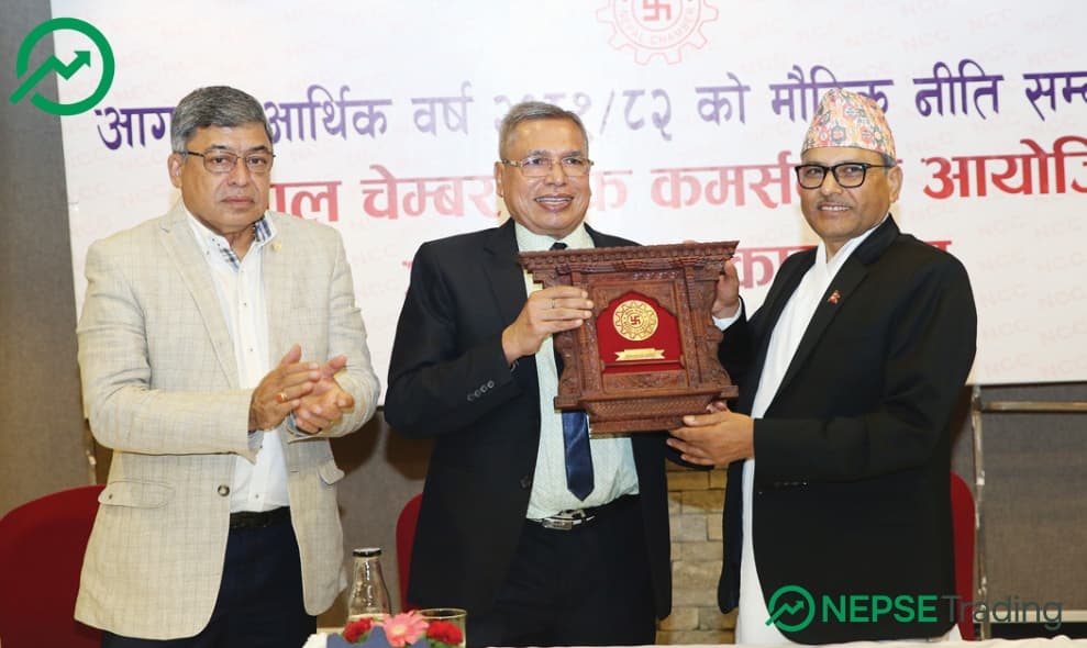 मौद्रिक नीतिमा निजी क्षेत्रको सुझाव : के—के छन् माग ?