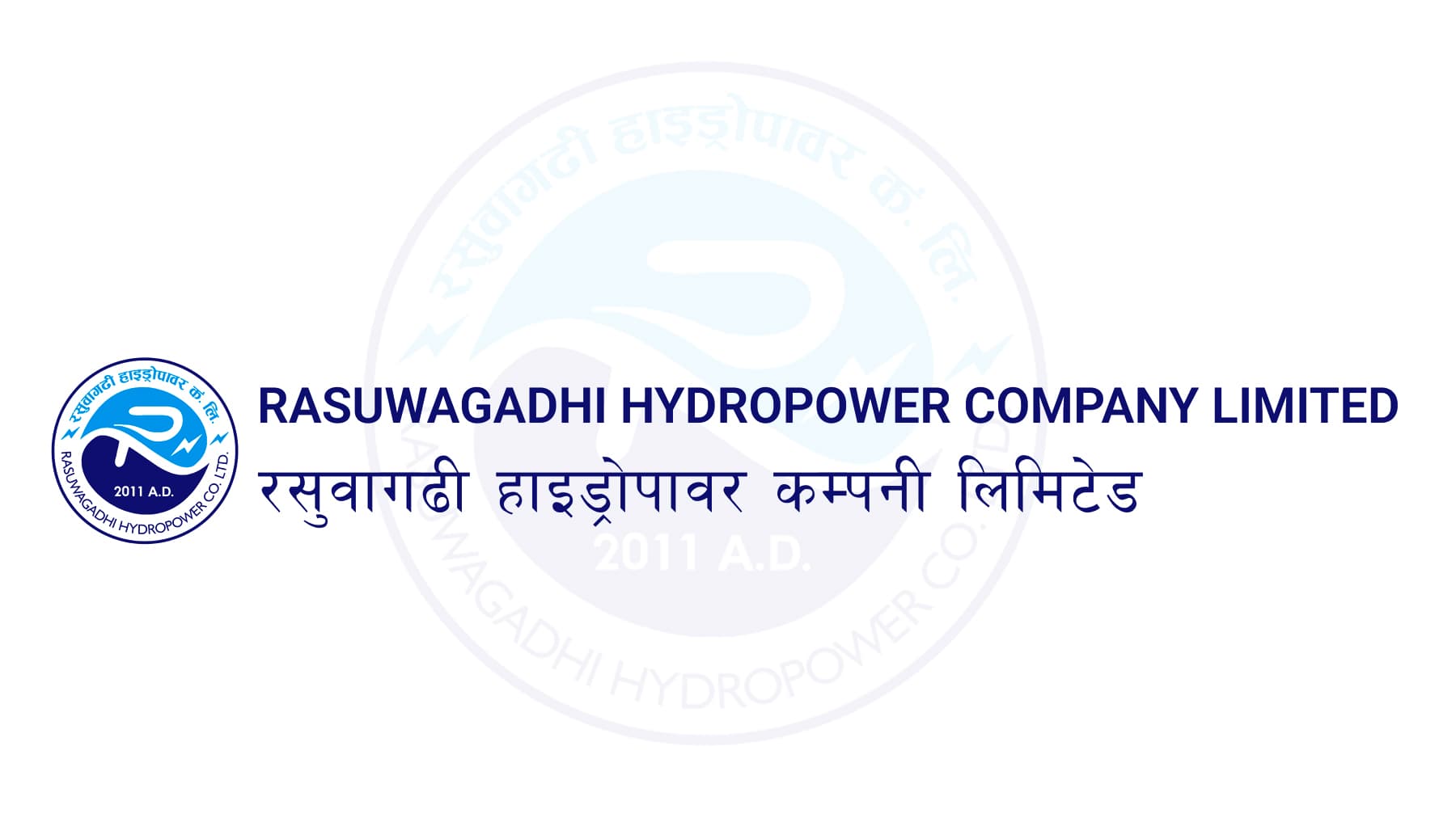 १८ अर्ब लागतमा सम्पन्न रसुवागढी जलविद्युत् अझै नोक्सानीमै