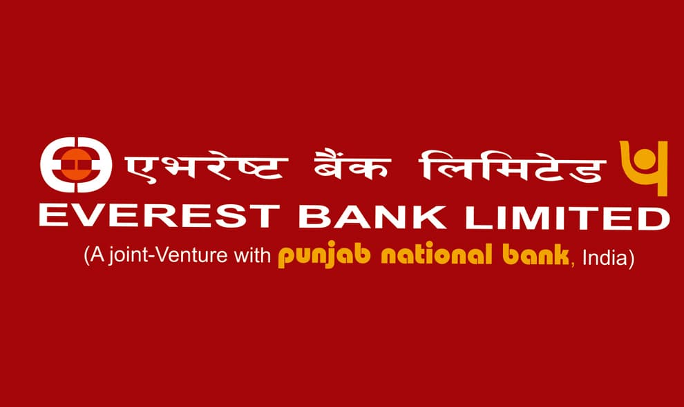एभरेष्ट बैंकको ऋणपत्रमा आवेदन दिने म्याद चैत ३ गतेसम्म थप