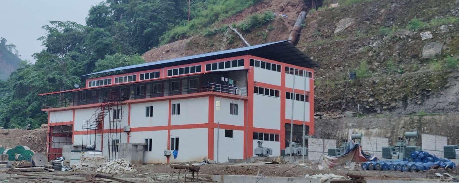 माया खोला हाइड्रोपावरको सातौं वार्षिक साधारण सभा जेठ २३ गते, काठमाडौंमा हुने