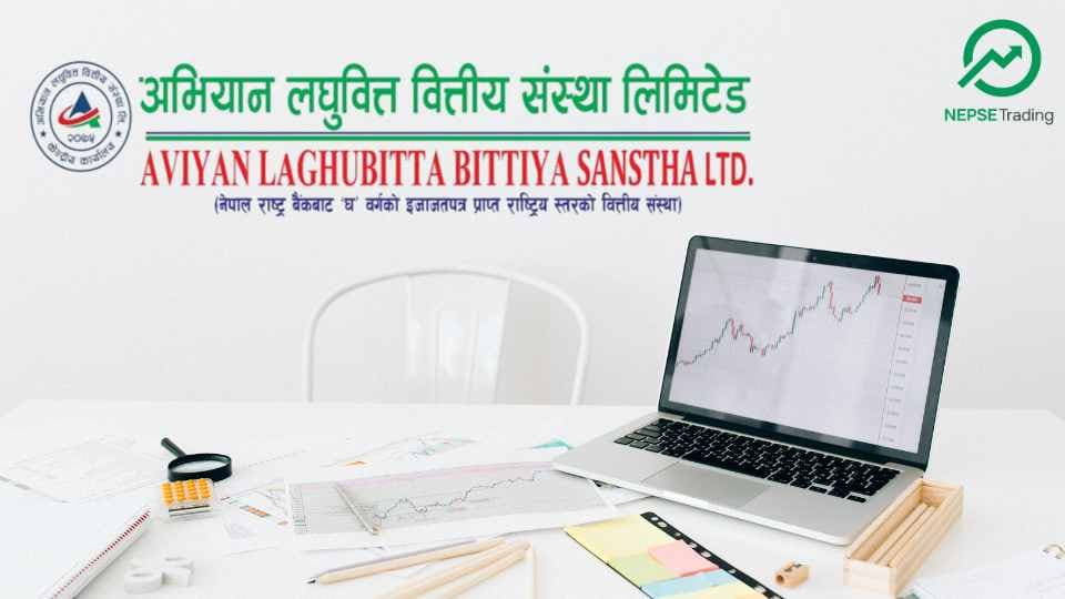 AVYAN अभियान लघुवित्तले मर्जर प्रस्तावसहित वार्षिक साधारणसभा असार ३० गते बोलायो