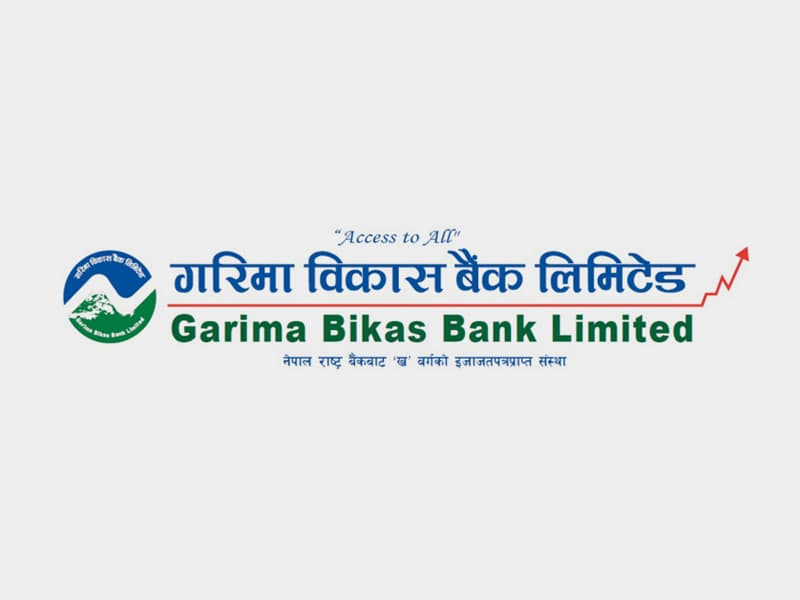 गरिमा विकास बैंकको १९औं वार्षिक साधारण सभा आज पोखरामा