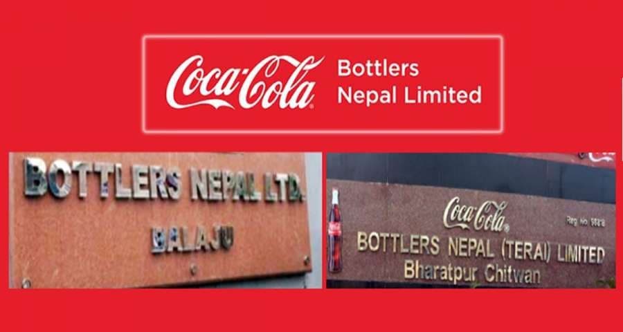 बोटलर्स नेपाल र बोटलर्स नेपाल (तराई) ले २०८१/८२ मा लाभांश नदिने निर्णय