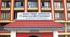 नेपाल विद्युत् प्राधिकरणले थप ३५ मेगावाट विद्युत् भारत निर्यात गर्ने