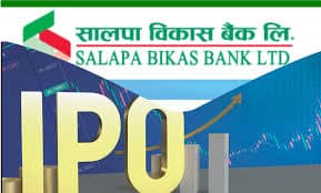 सलापा विकास बैंकको आईपीओ पुस १६ गतेदेखि खुल्ने