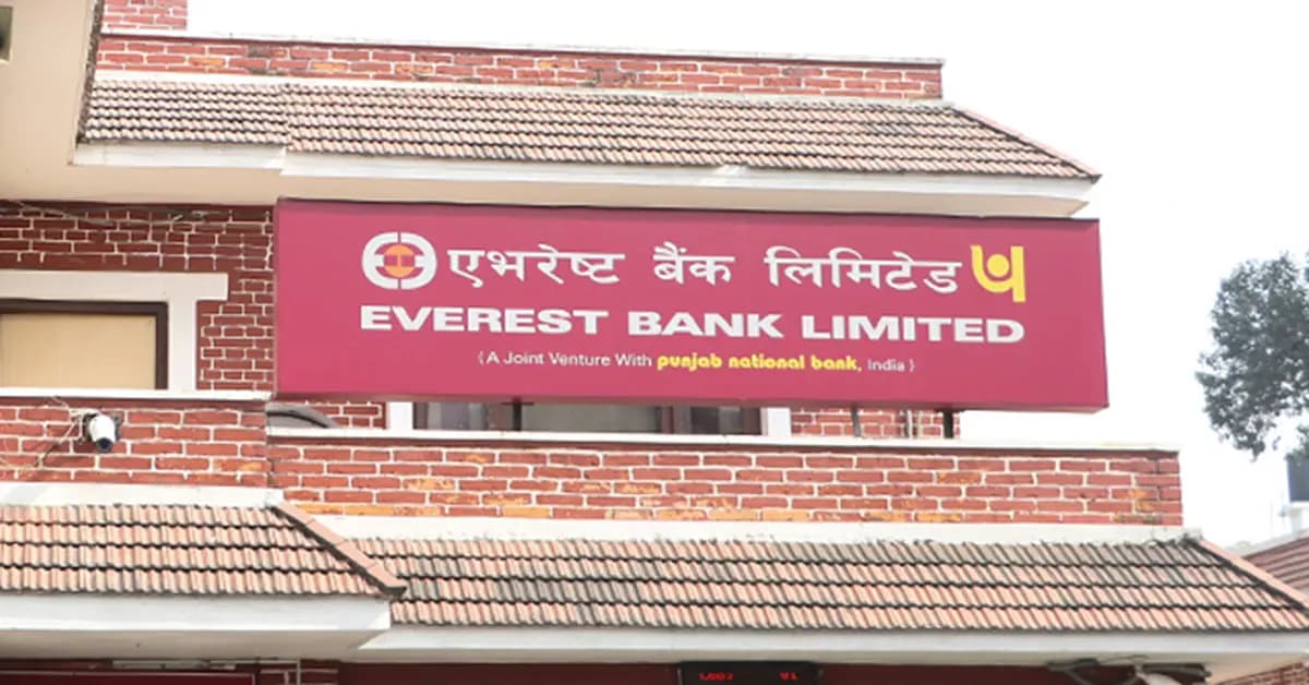 एभरेष्ट बैंकको नाफा सुधार, इम्पेयरमेन्ट चार्जले वृद्धिदर सीमित बनायो