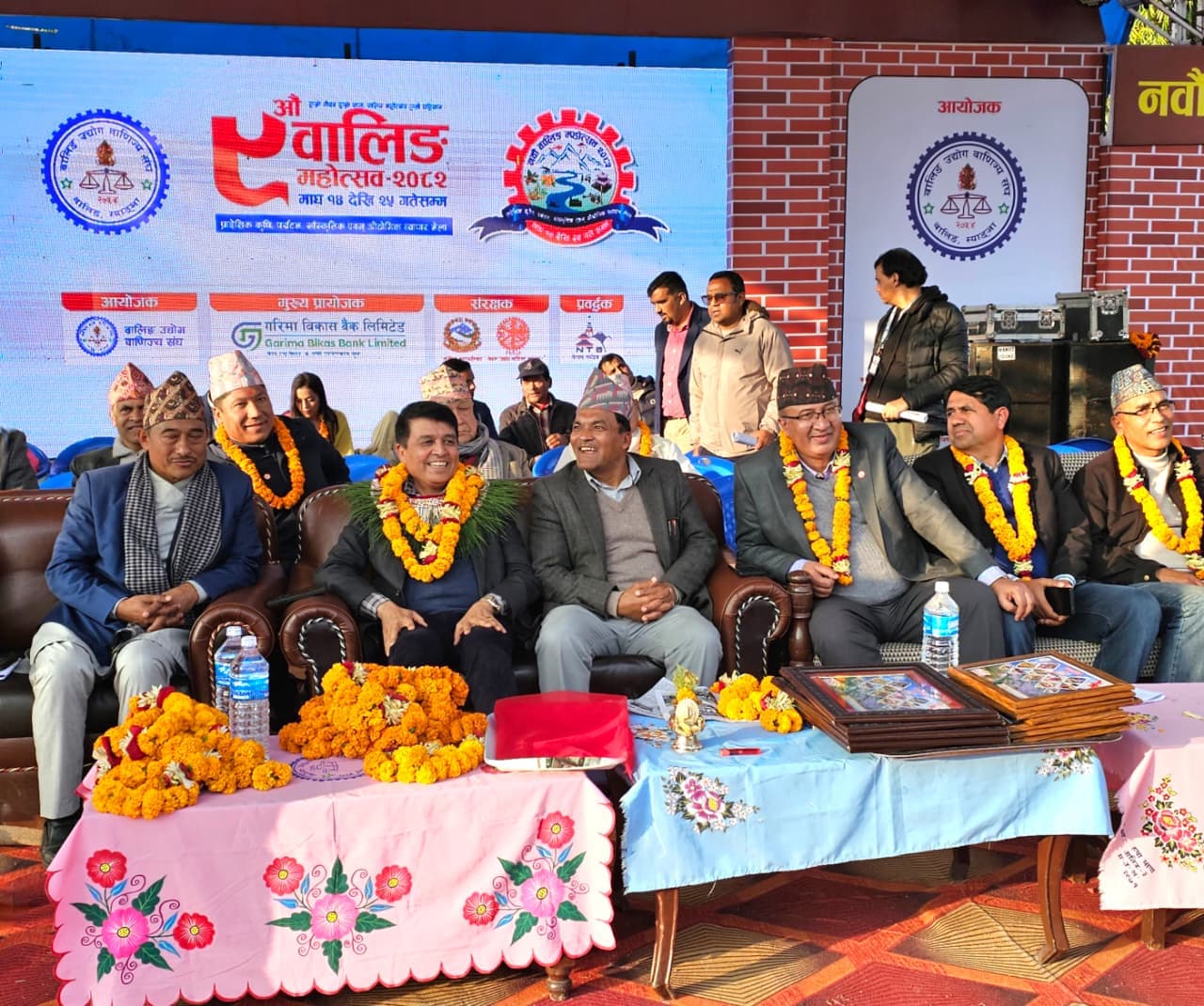आर्थिक विकासलाई चुनावी साझा एजेण्डा बनाउन अध्यक्ष ढकालको आग्रह