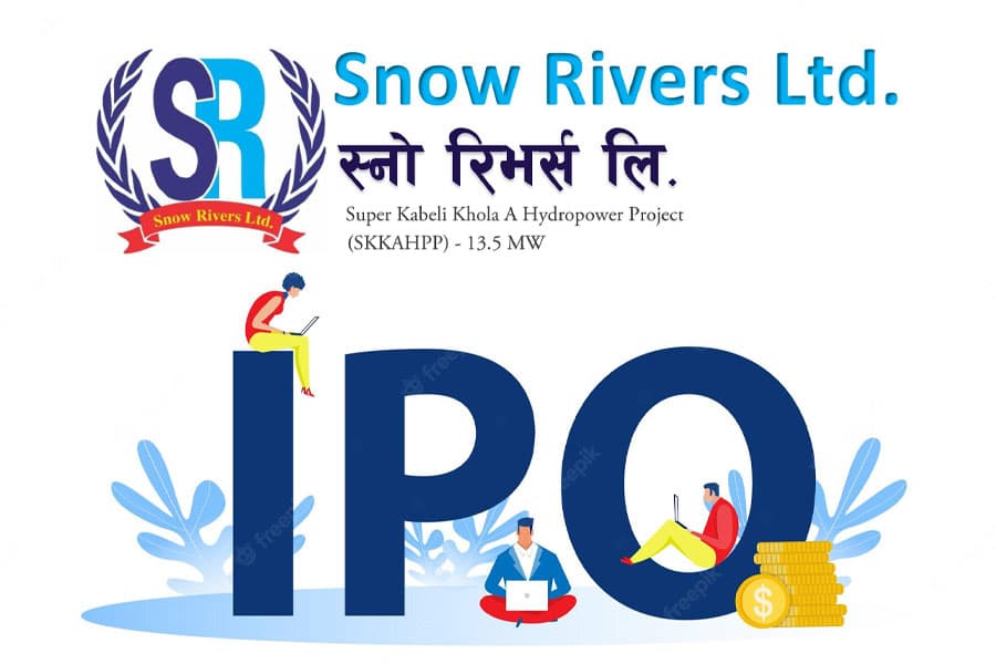 स्नो रिभर्स लिमिटेडको आईपीओ निष्काशन: चैत ९ देखि आवेदन सुरु