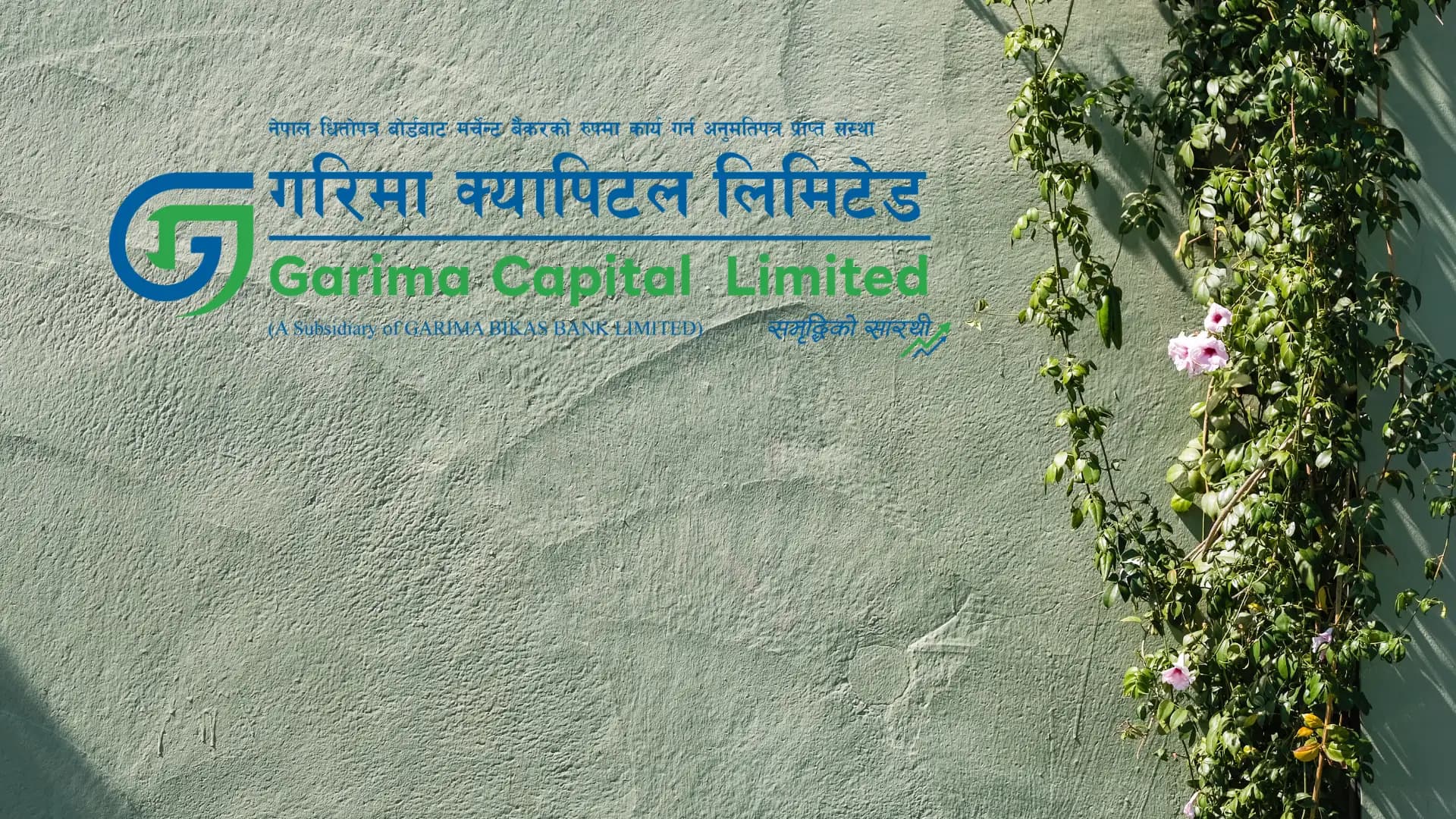 Garima Subarna Yojana Starts Regular Unit Sales, Redemption and Online Transaction Services