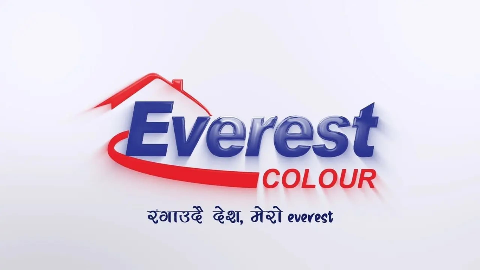 एभरेष्ट कलरको आईपीओमा आवेदन दिने आज अन्तिम दिन