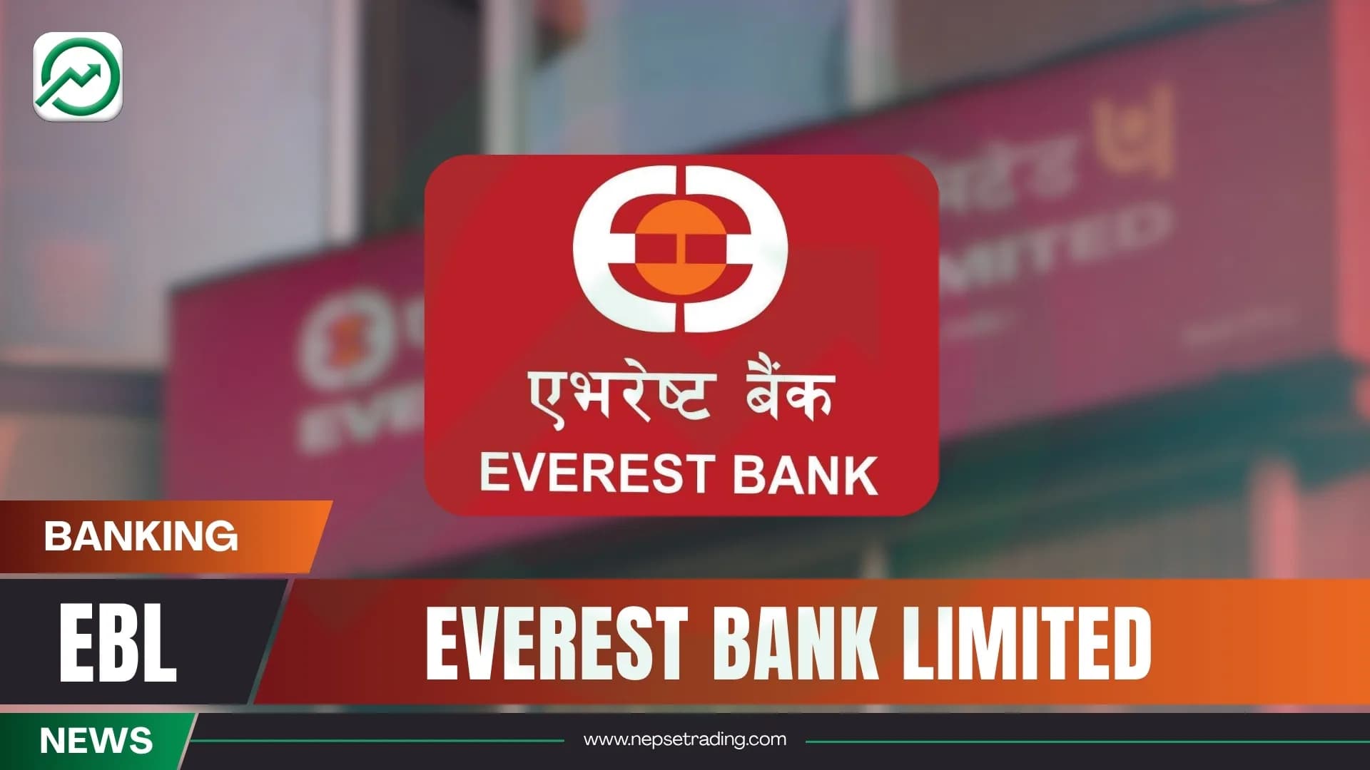 Everest Bank’s Net Profit Crosses Rs 5 Billion