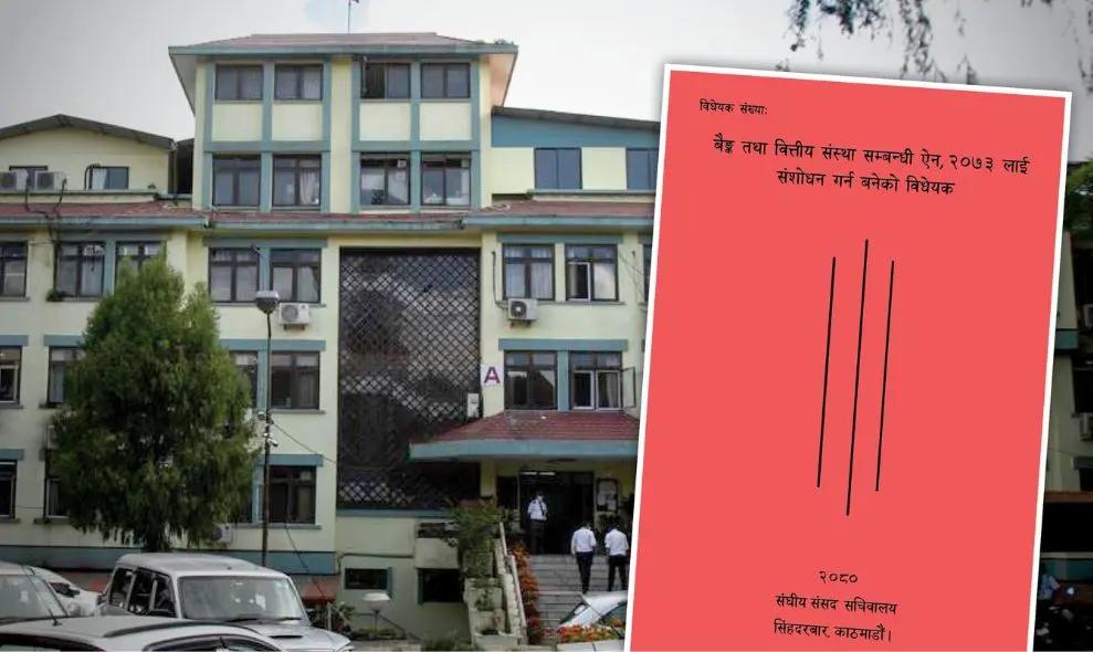 BAFIA Pushes to Separate Business from Banking: Seven dozen Commercial Bank Founders at Risk