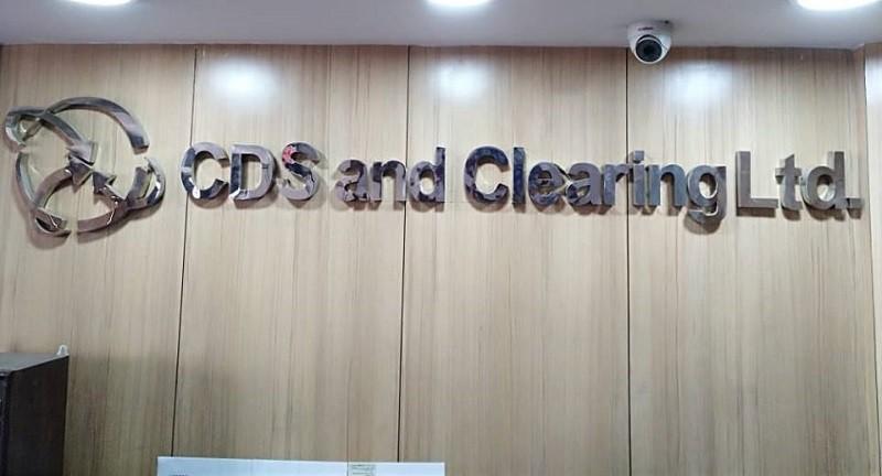 CDS and Clearing Limited CEO's Stance Causes Deadlock at Sebon Meeting