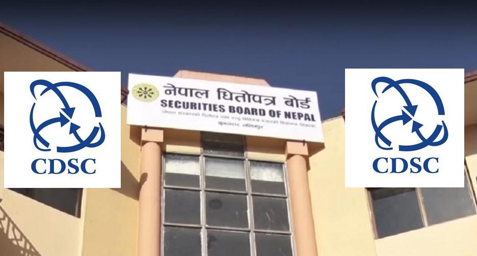 Court Case Against CDSC, But Market Obstacles Persist