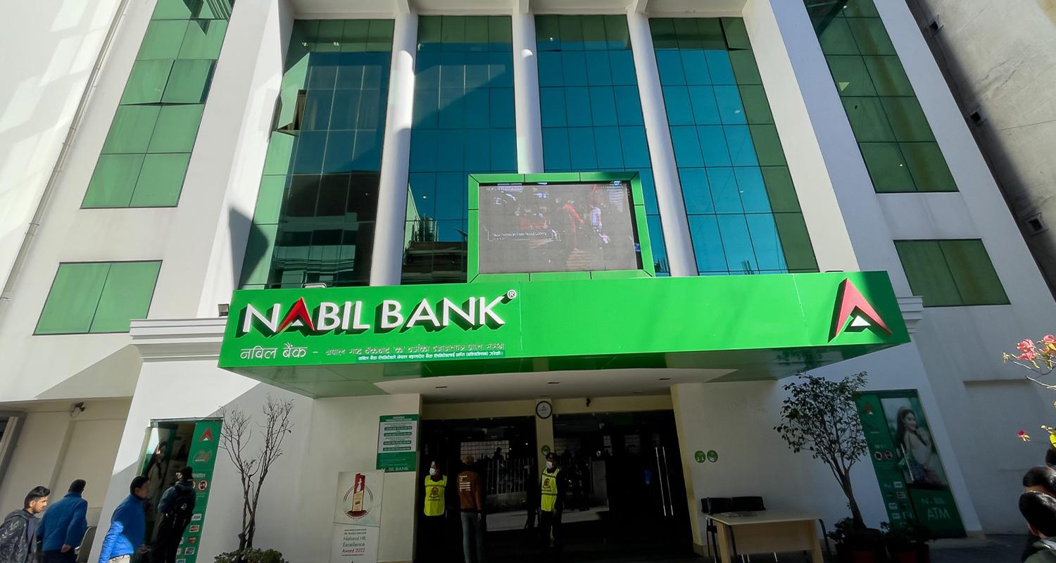 Nabil Bank Defies Market Odds: Profits Leap 47% to NPR 4.75 Billion