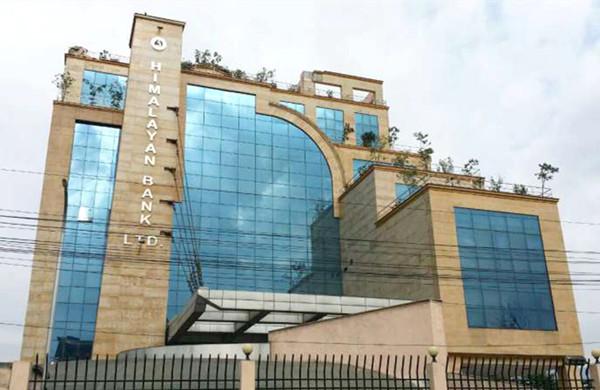 Analyzing Himalayan Bank’s Q2: A Post-Merger Struggle as Bad Loans Hit 7.96%