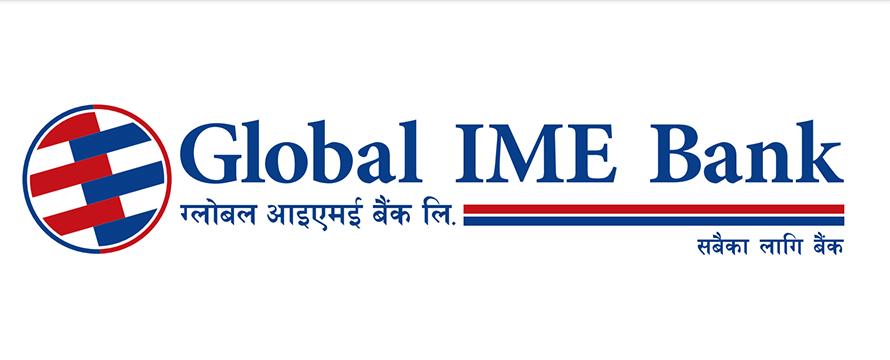 Global IME Bank Announces 19th Annual General Meeting on Kartik 26, Publishes Financial Highlights for FY 2081/82