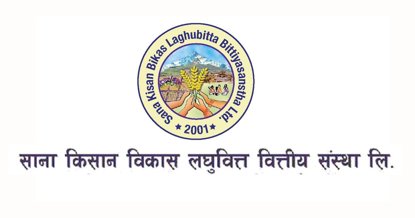 Sana Kisan Bikas Laghubitta Financial Institution Calls for Applications for Chief Executive Officer (CEO)