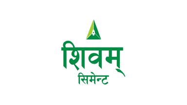 शिवम् सिमेन्ट्सले २.५% बोनस र १०% नगद लाभांश घोषणा, मंसिर २५ गते साधारण सभा