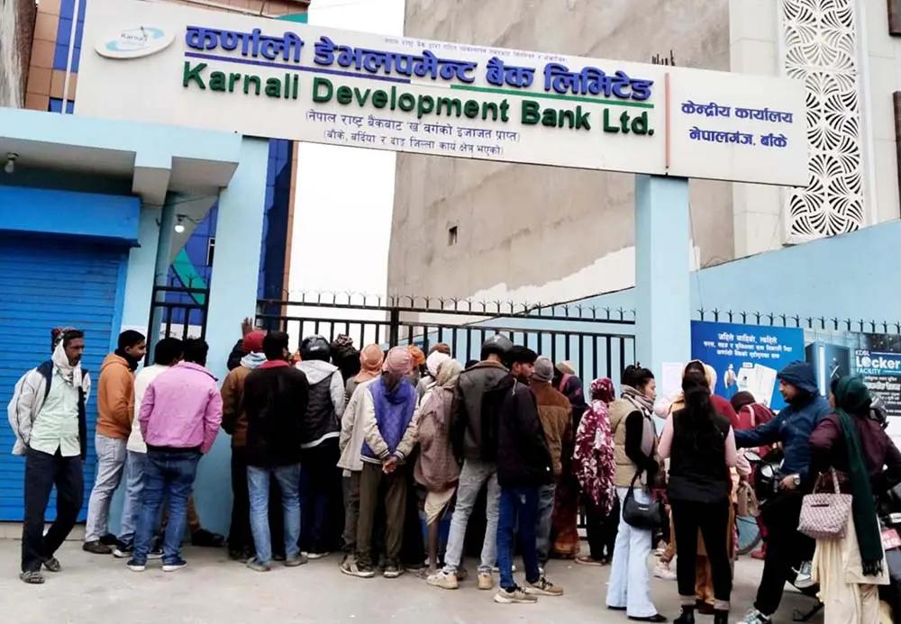 NRB Begins Historic Restructuring of Karnali Development Bank; Depositors to Become New Shareholders
